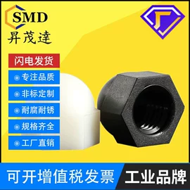 螺钉;螺母;螺柱