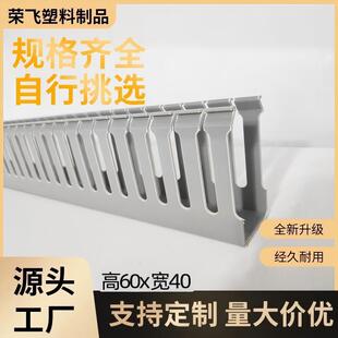 PVC��ȼ�о��۹��I��늙�늚�������ɫ��60*��40��D��ˇ����