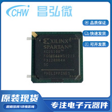 ȫ��ԭ�bXC2S100-5FGG256C ���bBGA256 FPGA�F���ɾ����T���