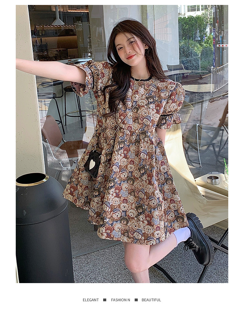 87f68d53-7983-4967-b66b-edc74d