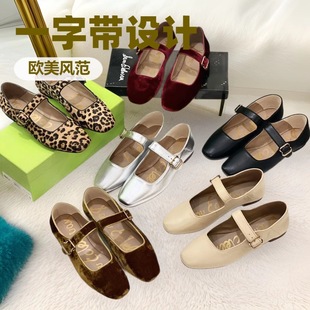 ԭ�� ݸ�a����؛ �W����ƤŮ��Ь ƽ��һ�֎�������Ь �͹Ű���Ь