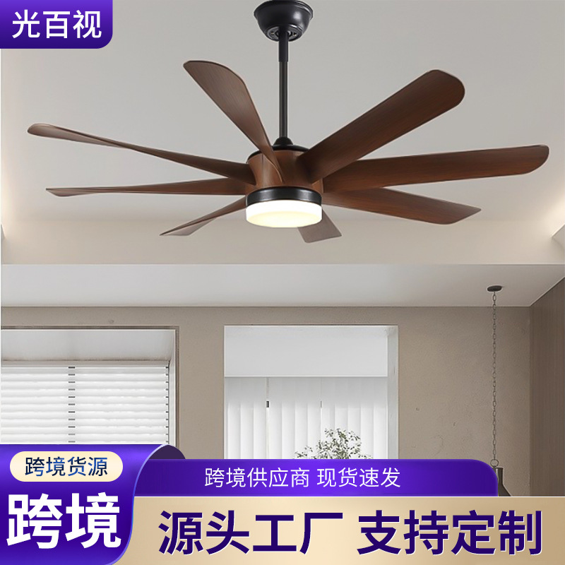 Fan Lamp Ceiling Fan Lamp for Living Room with Strong Wind 60inch Mid-Century Style High-End Variable Frequency Electric Fan Integrated Ceiling Fan Lamp