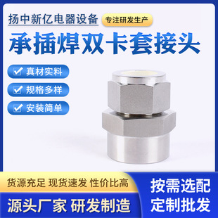 �S�ҹ�������^304���P䓳в庸���^�߉�����ʽ�p����ֱͨ���^