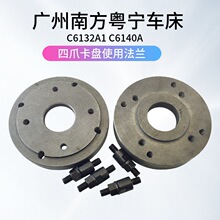 c6132a܇�����m�PC��C6 K72 200�^�ȱP��צ���P���B�ӱPC6140