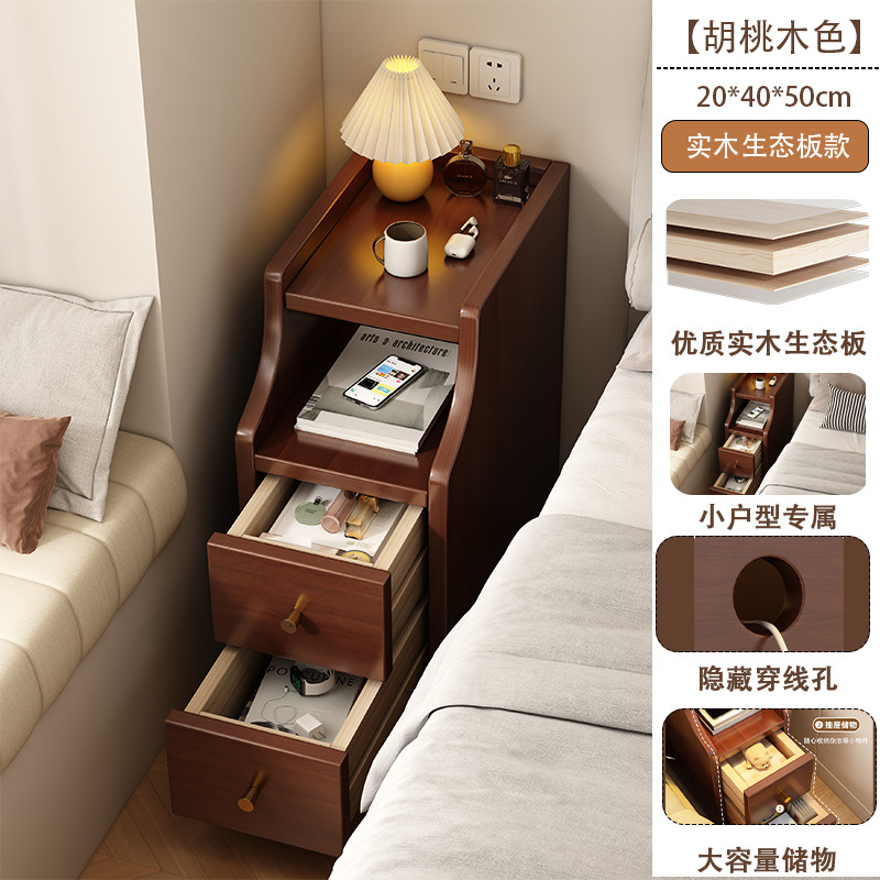 Mesa de cabecera muy estrecha, mini pequeño espacio de espacio, dormitorio pequeño gabinete de almacenamiento, simple al lado de la cama, mesa de cabecera ultra estrecha