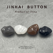 JINHAI树脂纽扣 大尺寸三角异形树脂合金脚  毛衣外套装饰扣子