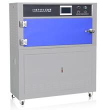 6UV�ϻ�ԇ��� UV���⾀�����ϻ��͚��ԇ�C ������ͺ�ԇ�X20