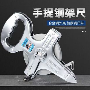 䓼ܳ�䓳߽��B���̜y������30��50��100�ײ�س�����50��䓾���