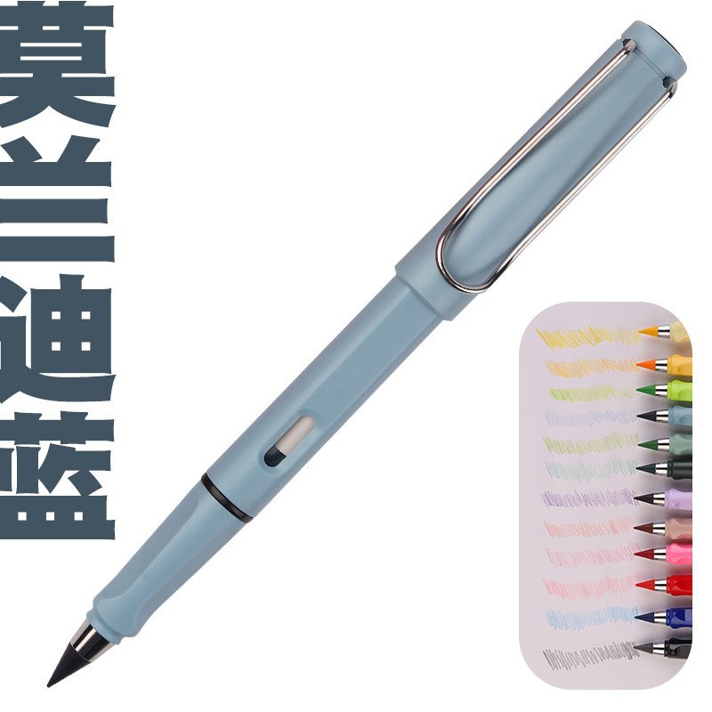 작은 막대 컬러 연필-Morandi Blue