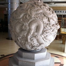 �������� ���ЏV������ ����ʯ������P����A��