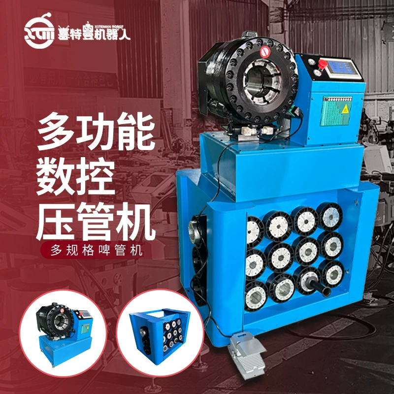 Готовые поставки вертикального пресса для труб, машины для сжимания стальных труб, гидравлической машины для обжима масляных труб с двигателем.