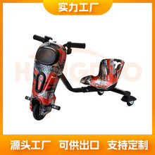 �羳���l36V6.5������������݆Ư��܇늄�ƽ��܇��ͯ܇