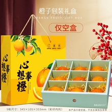 ���Ӱ��b���M��Ě�ȱ��ǳȹ������ָ̽۶Y����պ��^��ˮ���YƷ��