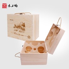 廠家現貨木制酒盒黑色木質包裝盒鋼琴烤漆木盒仿古亞光禮品盒供應