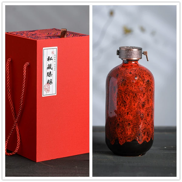 Single -box New Year Red + Single Mirror Black Red