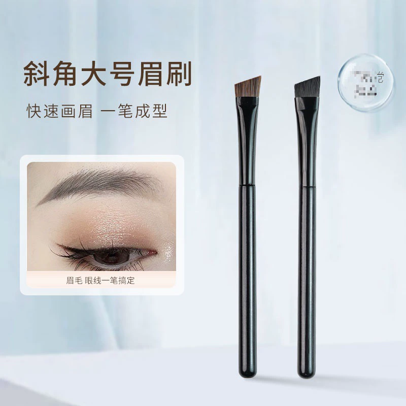 Свободная кисть для бровей, кисть для пудры, кисть для макияжа с плоской головкой для заполнения бровей, утолщенный цветной пудровый карандаш, угловая кисть для бровей, большой размер.
