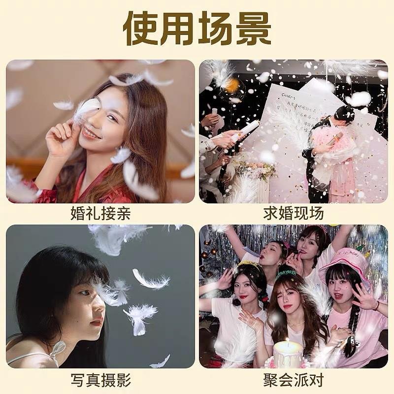 インターネット有名人の生放送室フェザーハンドヘルド花火バレットマカロン手ねじ花火バレットウェディングパーティー儀式用花火バレット|undefined