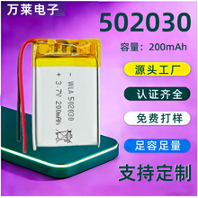 502030�ۺ����늳�200�����{�����C����̨���aˮ�x�Α�C늳�