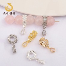 14K��ɫ��ɫ��ʯ��� ���hˮ�ε��� diyˮ�������Ʒ������l