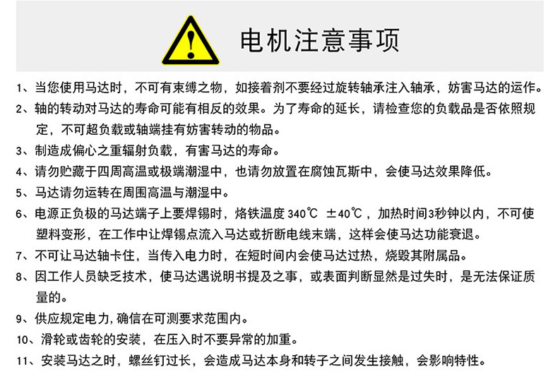 详情1_13.gif