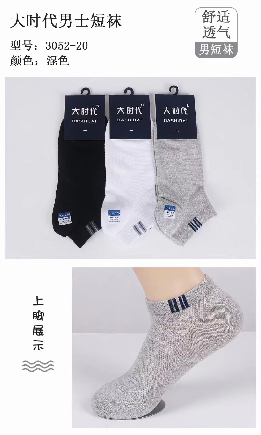 微信图片_20220922225344.jpg