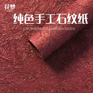 �ֹ�ʯ�y���ް���ѩ�漈�r���껨ˇ�����b���������˹��Y�жY��