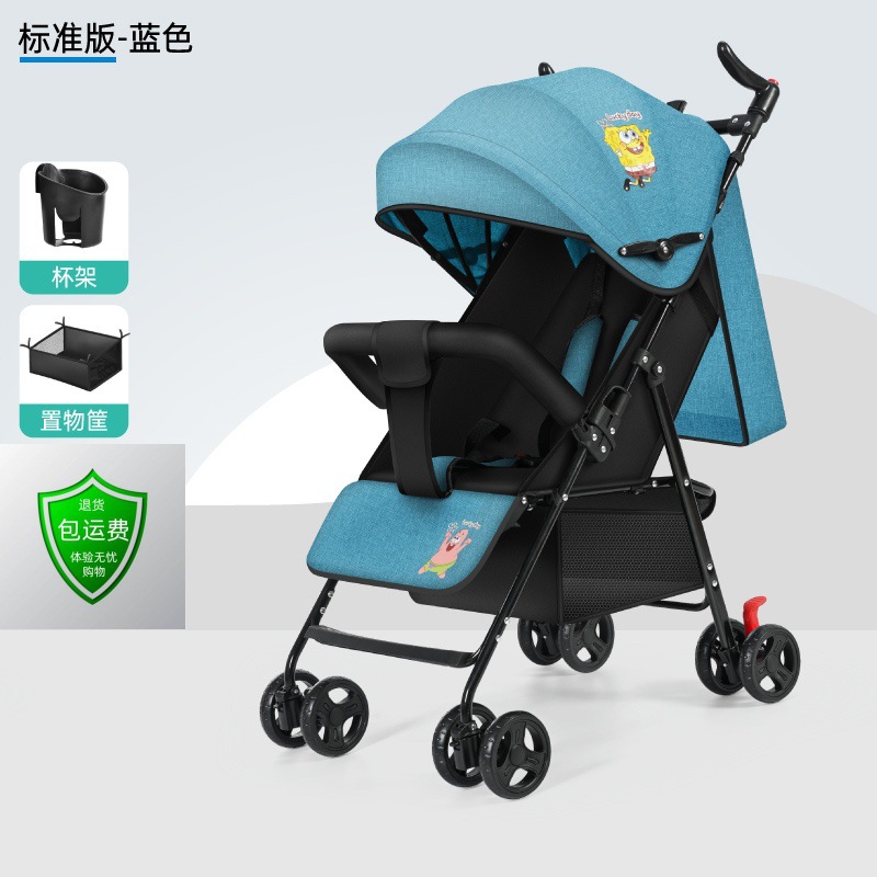 Cesta de glaciar estándar: puede sentarse y acostarse (plegable con una mano)