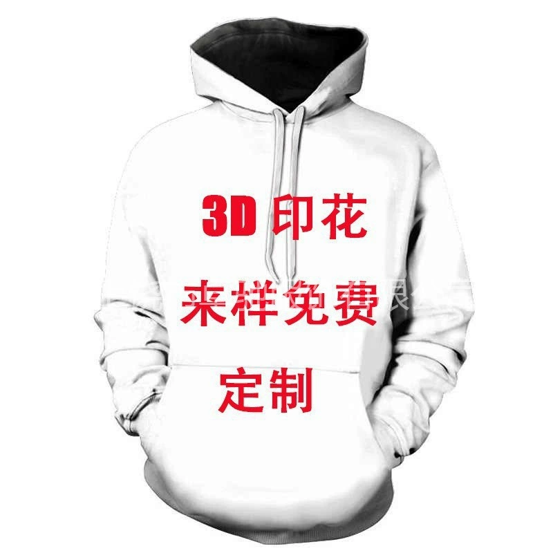Рисунок DZ 3D цифровая печать свитер для мужчин и женщин