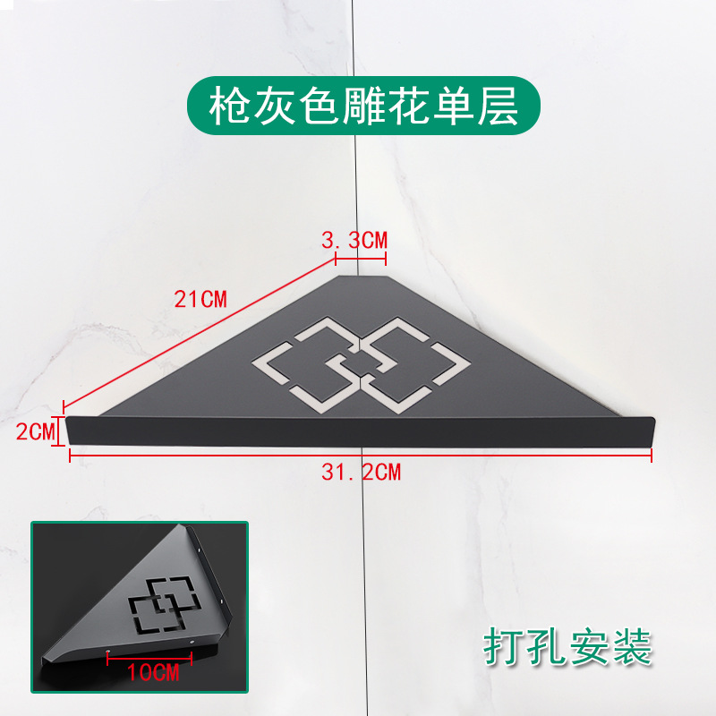Venta al por mayor de ingeniería 304 Acero inoxidable triángulo rack de almacenamiento directo de fábrica baño esquina rack ponche-hotel gratis recomendar
