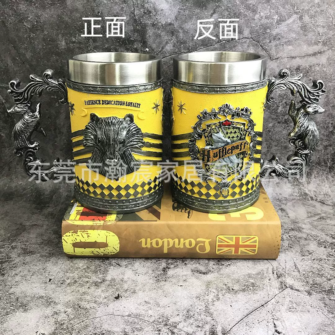 Кубок чаша (Гарри Поттер) Гербы Хогвартса, смоляной внешний корпус с внутренним нержавеющим слоем, 200–600 мл