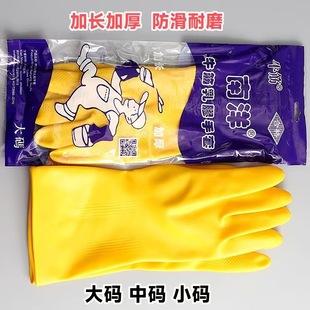 �������ţ�����z���ׄڱ�������ĥ�Ӻ��ˮ�������z�zƤϴ��҄�