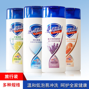 ���w�Ѽ���������ԡ¶100ml����80g����Сƿ�����������α�y�b