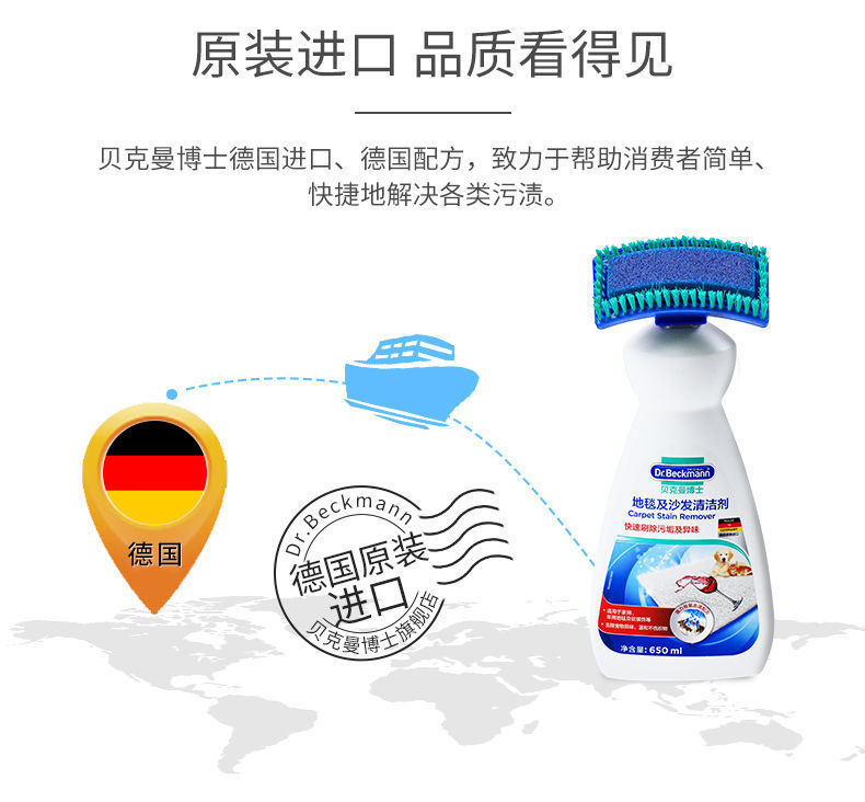 96f4ed1a-44ff-4ea1-863d-ba2673c087cd.jpe