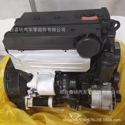 Pump Truck Parts – Shiyong Engine assembly