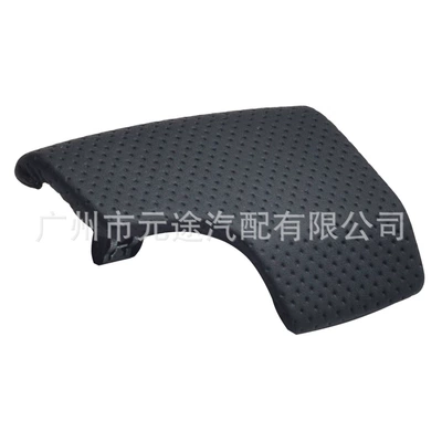 A6 A7/A8/S7/S8/Q8Q7 Automatic Gear | Cab and accessories