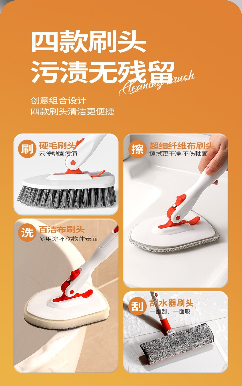 应生拖把3-2_11.jpg?x-oss-process=image/format,png