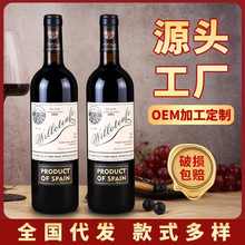 �������M�ڼt�� �S��14�ȸɼt���ѾƵ̓r�F؛��ˮ���l���l���]