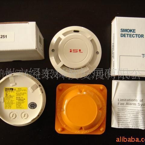 1供应特灵ISL1251智能离子感烟探测器 JTY-LZ-1251