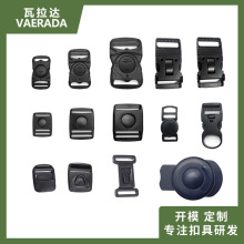 ���ϲ��POM���|���D�а���ʽ�۾߿ɷ��x��ȫ���{������20mm-38mm