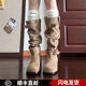 Cowhide Edition ~ Western Cowboy Boots Women's Belt Buckle Boots But Knee Piled Boots Thick Heel Slim Long Barrel Knight Boots