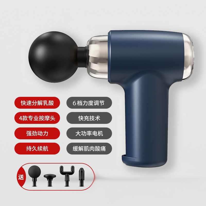 カスタマイズ可能なミニイエローダック筋膜リリースガン 電動家庭用マッサージ器 筋肉マッサージガン リラックスミニネックマッサージガン|undefined