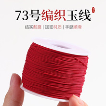 ����73̖�񾀼t�K���diy�����ֹ��������K�������K������K��