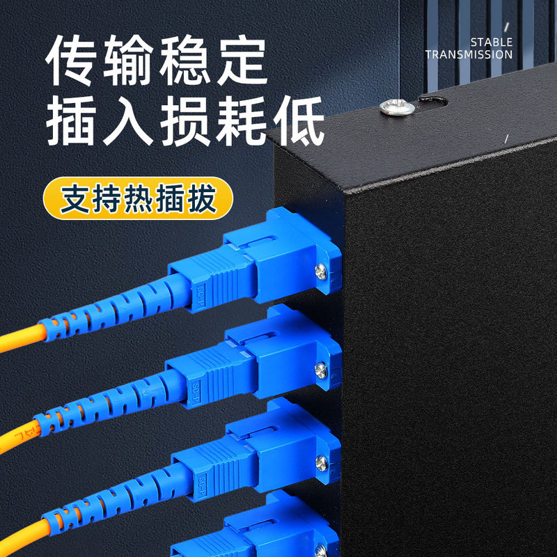 メーカー卸売エンジニアリング通信グレード光ファイバージャンパー SC-SC/LC-LC シングルモードシングルコア光ファイバーピグテールジャンパー 3 メートル|undefined