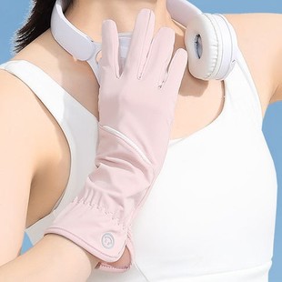 Dropshipping Summer Sun Protection Gloves for Women, Ice Silk Thin, Breathable, Non-Slip, Cycling and Driving, Long Anti-Uv Touch