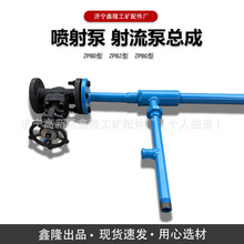 ZPBD/Z/G�V�������� 1.6-10���������늄Ӈ���ÿ���ZPBZ����ˮ