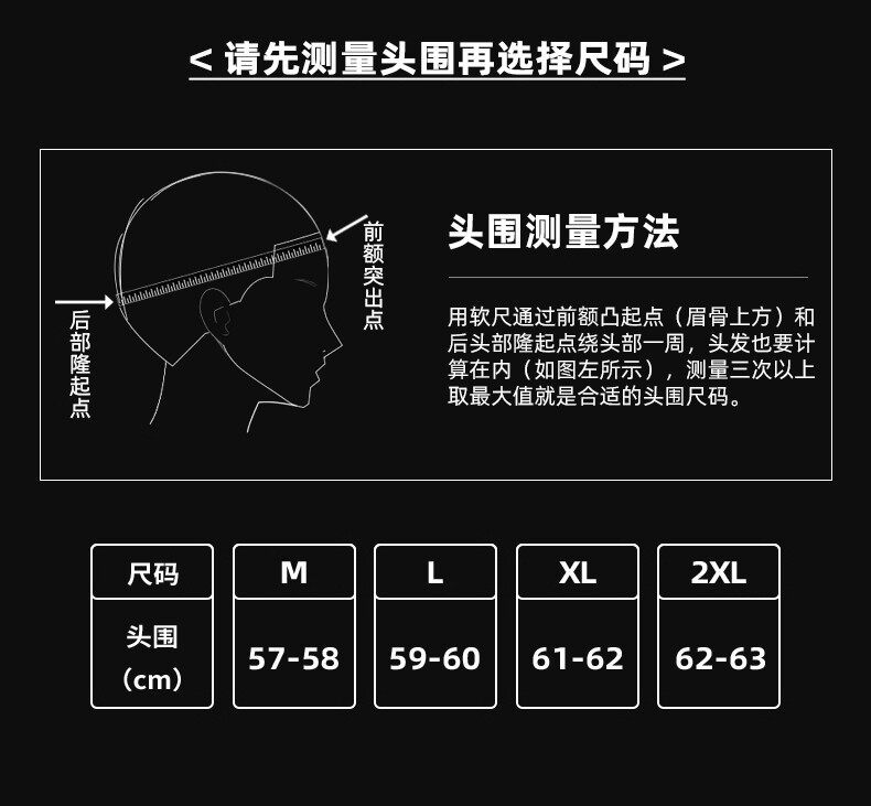 Electric motorcycle helmet for cross-border trade, unisex, dual-lens safety helmet, suitable for self-media live streaming, available for dropshipping