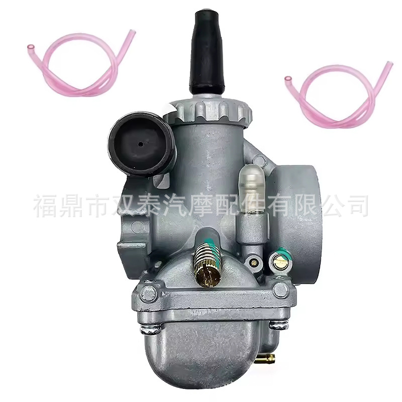 Rx100 Carburetor Is Suitable for Yamaha Rs100 Rx100 Rs100 Vn24 Two-Stroke Motorcycle