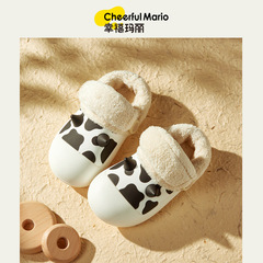 Happy Mary Children's Cotton Slippers, Warm Waterproof Girls' Winter Slippers, Waterproof Slippers for Baby Boys