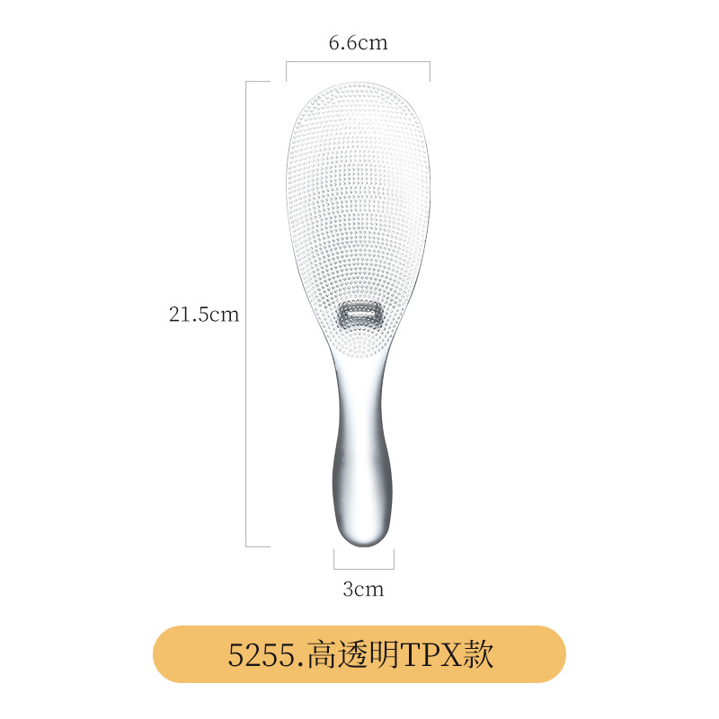 [투명도가 높은 TPX 소재] 대형 사이즈 1  점장 추천