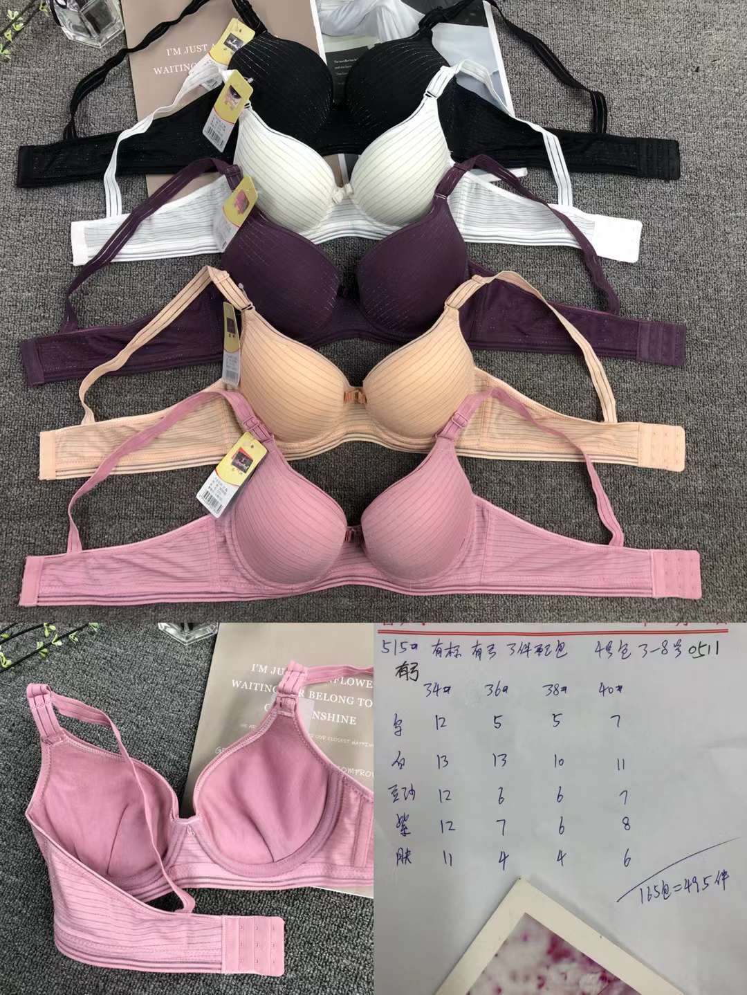 Comercio exterior nuevo exterior europeo y americano ropa interior de las mujeres individuales cómodo con anillo de acero más tamaño sujetador fábrica al por mayor